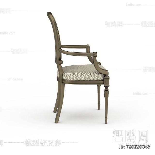 European Style Dining Chair