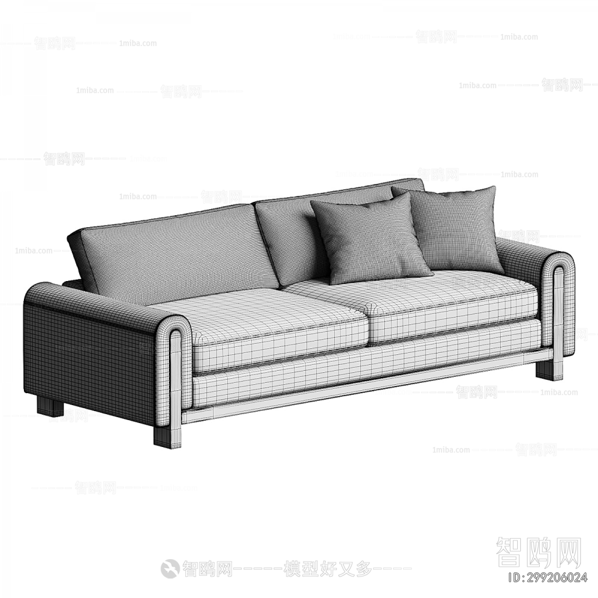 Modern A Sofa For Two