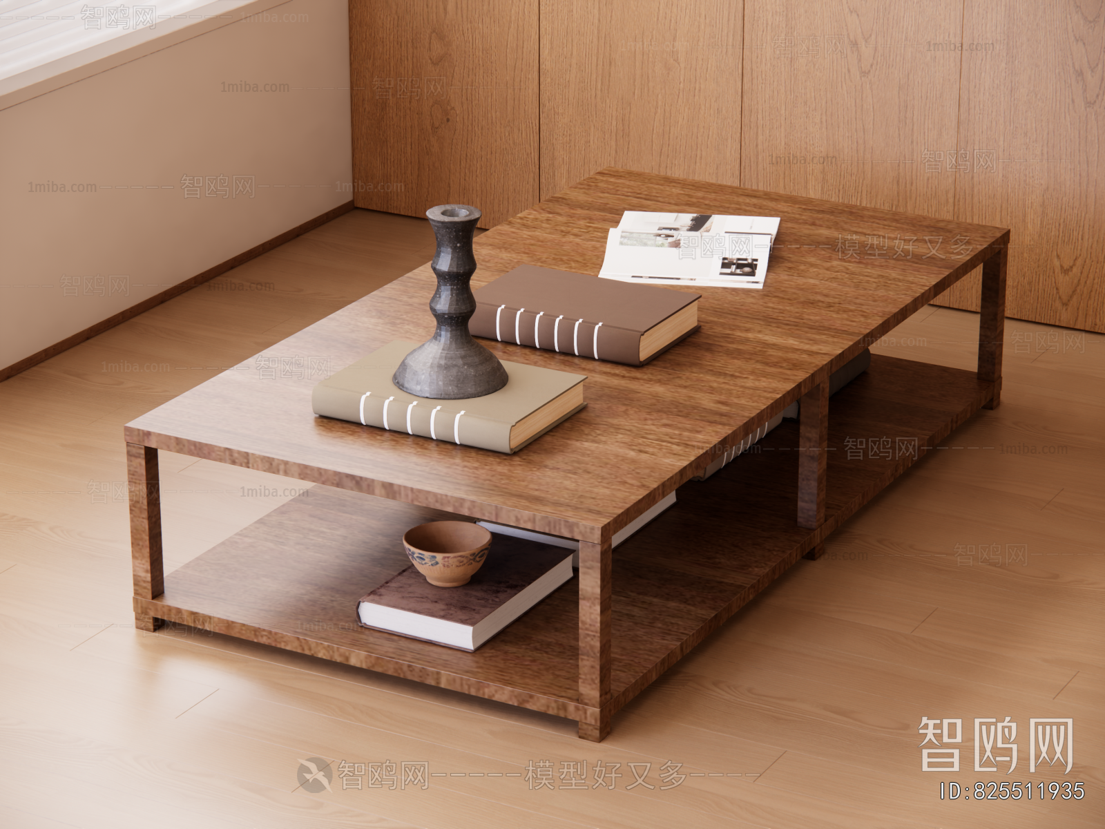 Modern Coffee Table