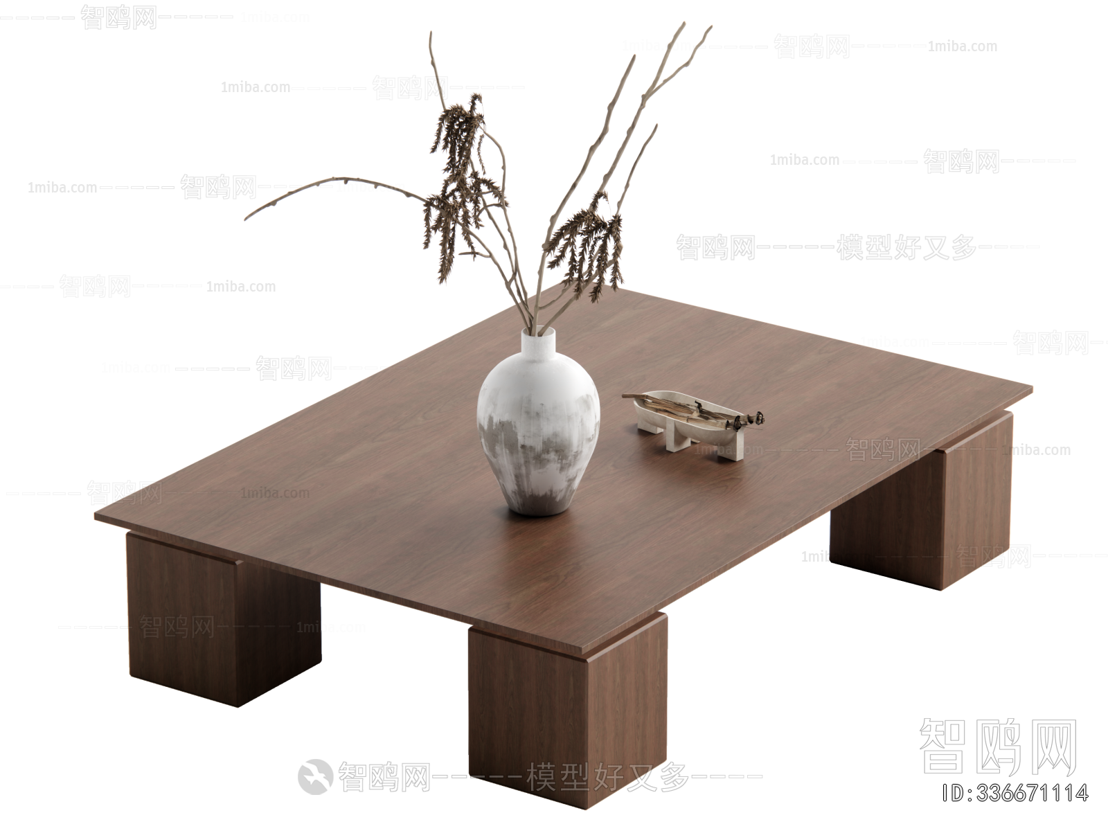Modern Coffee Table