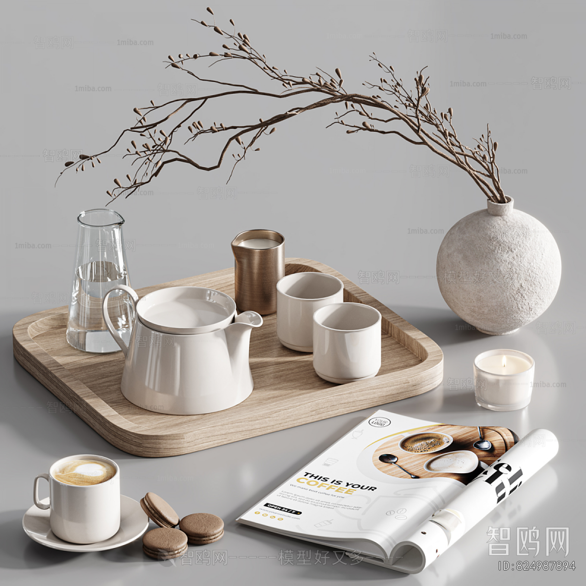 Modern Tea Set