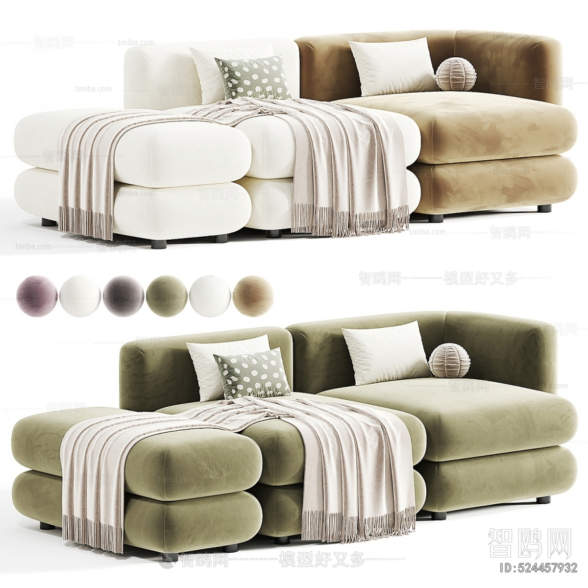 Modern Multi Person Sofa