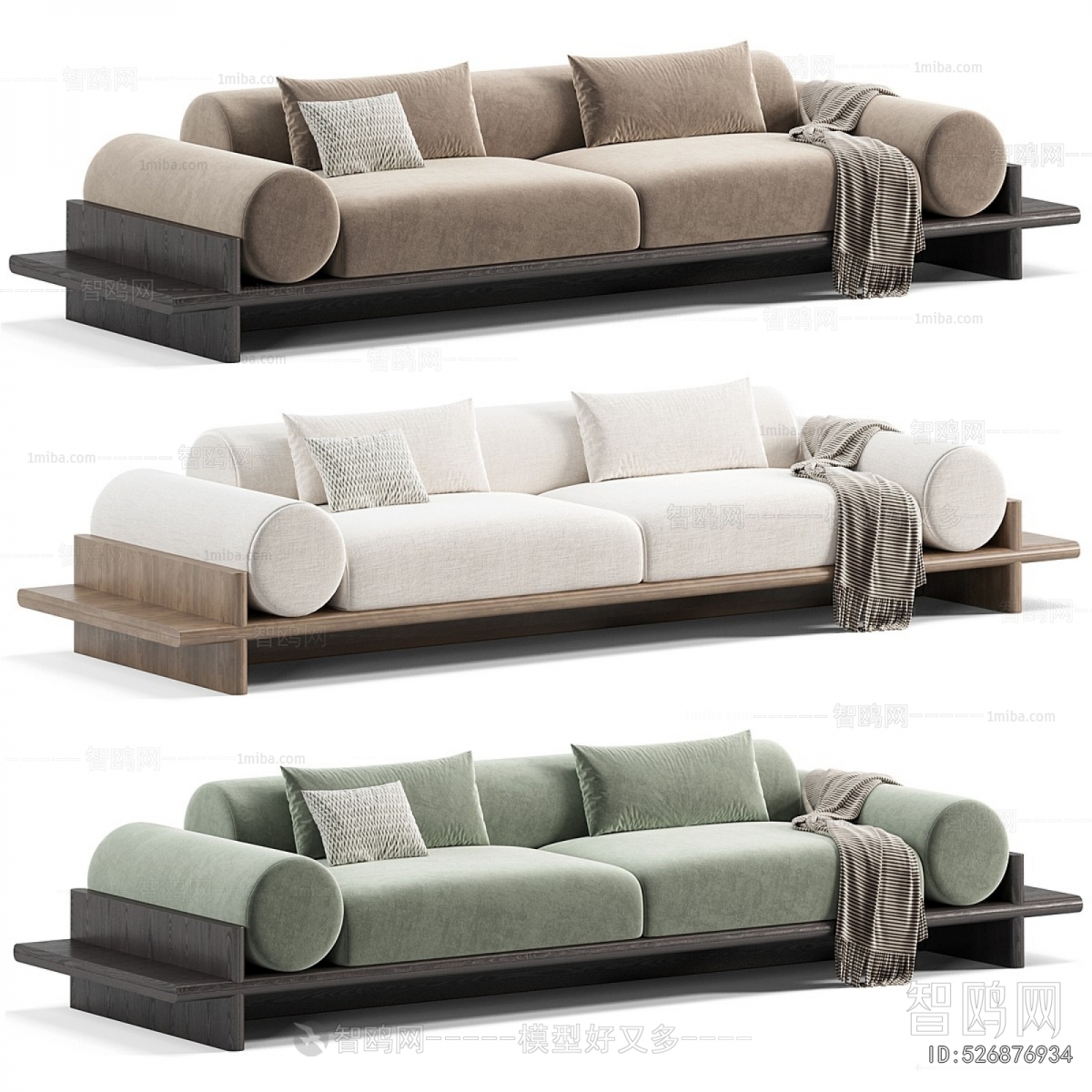 Modern A Sofa For Two