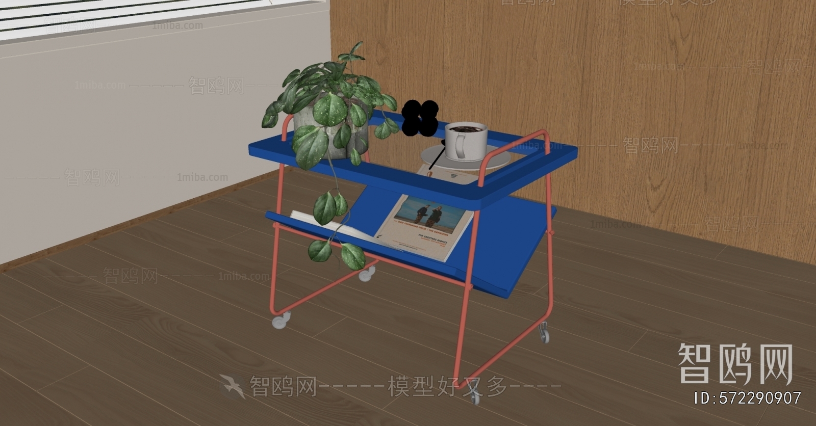 Modern Side Table/corner Table