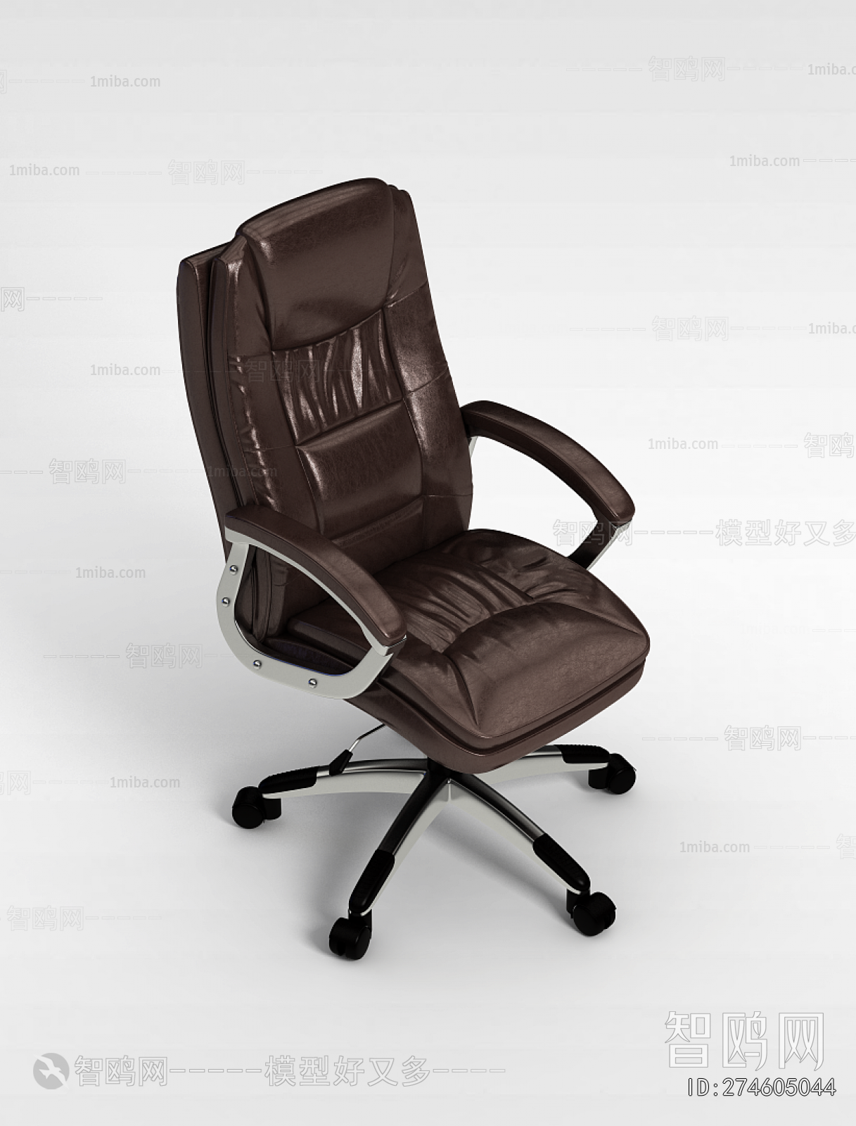 Modern Office Chair