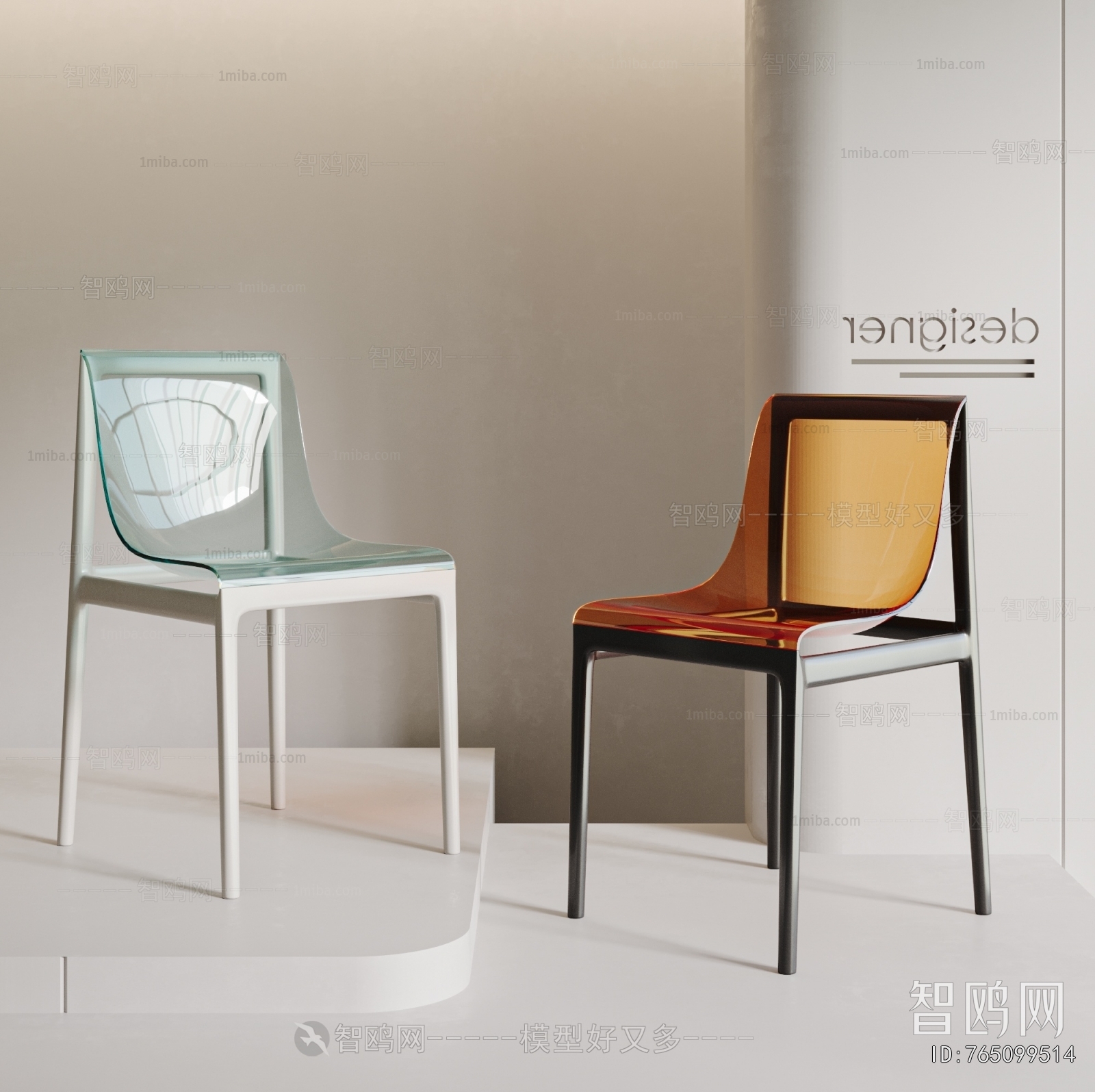 Modern Single Chair