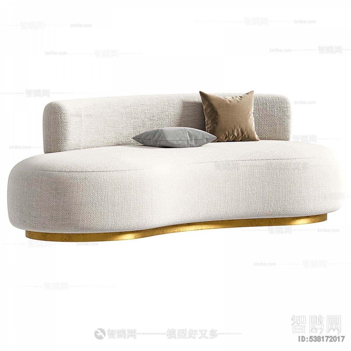 Modern Curved Sofa