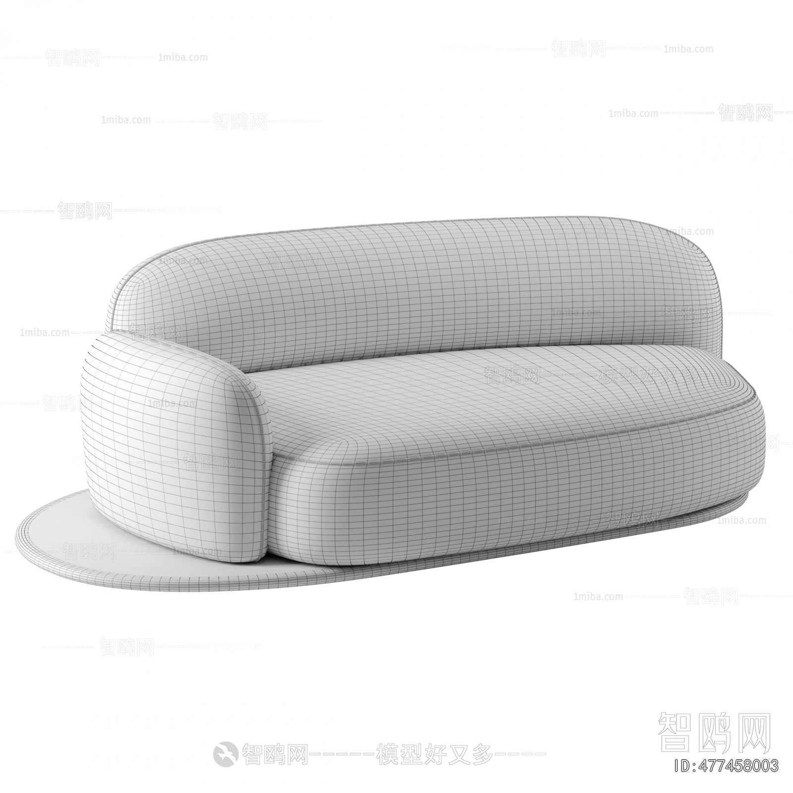 Modern A Sofa For Two