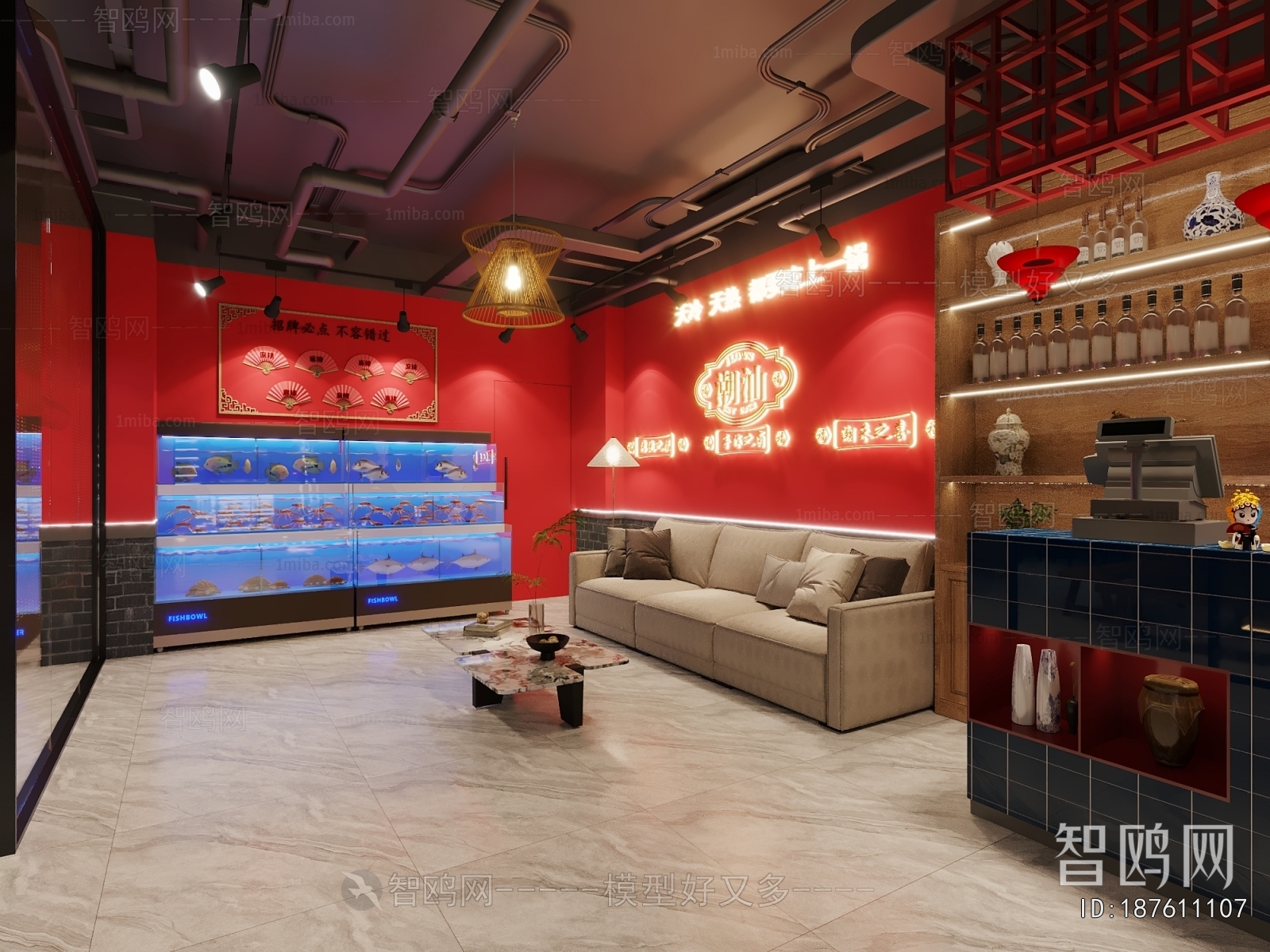 New Chinese Style Hot Pot Restaurant