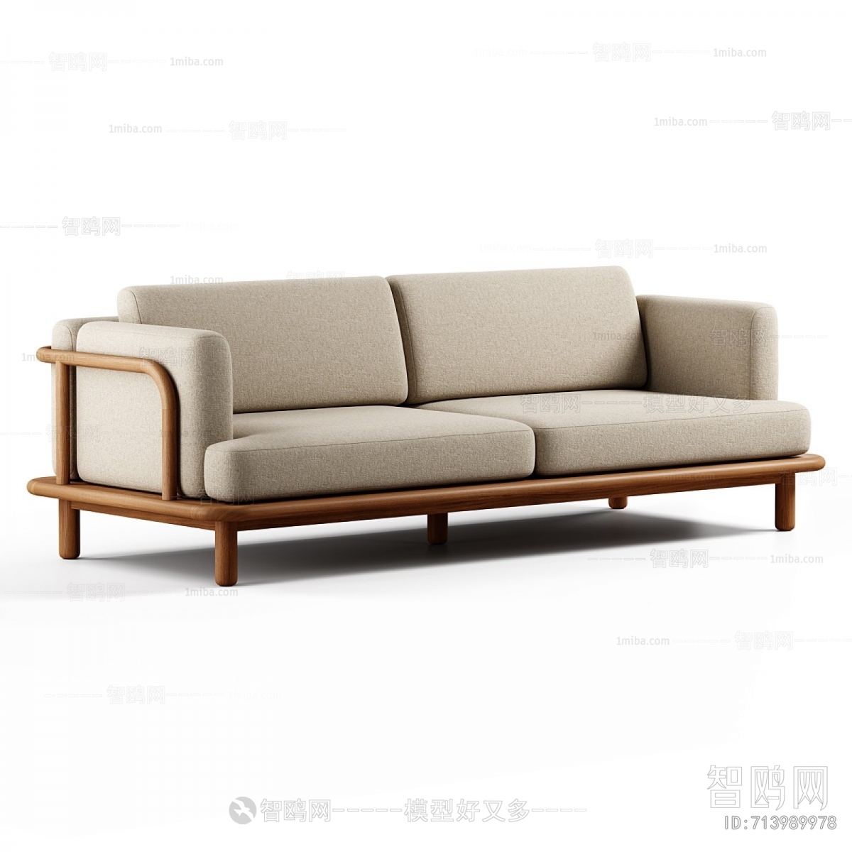 Modern A Sofa For Two