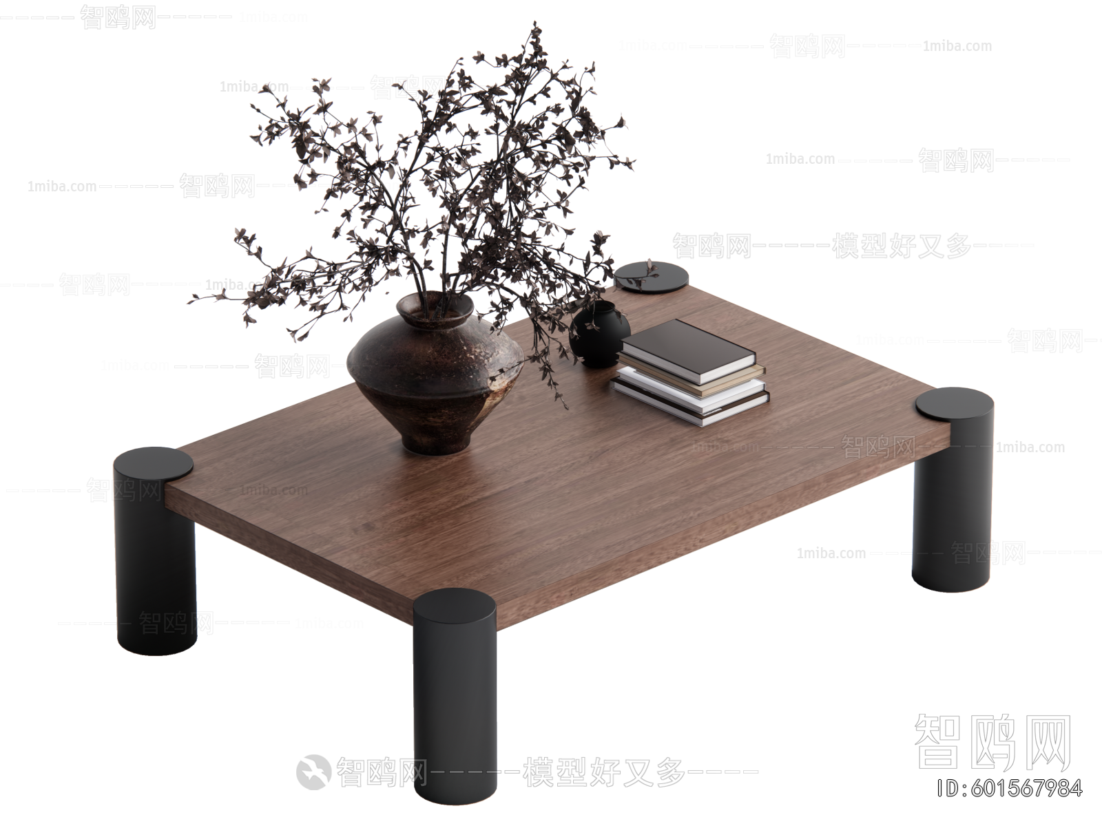 Modern Coffee Table