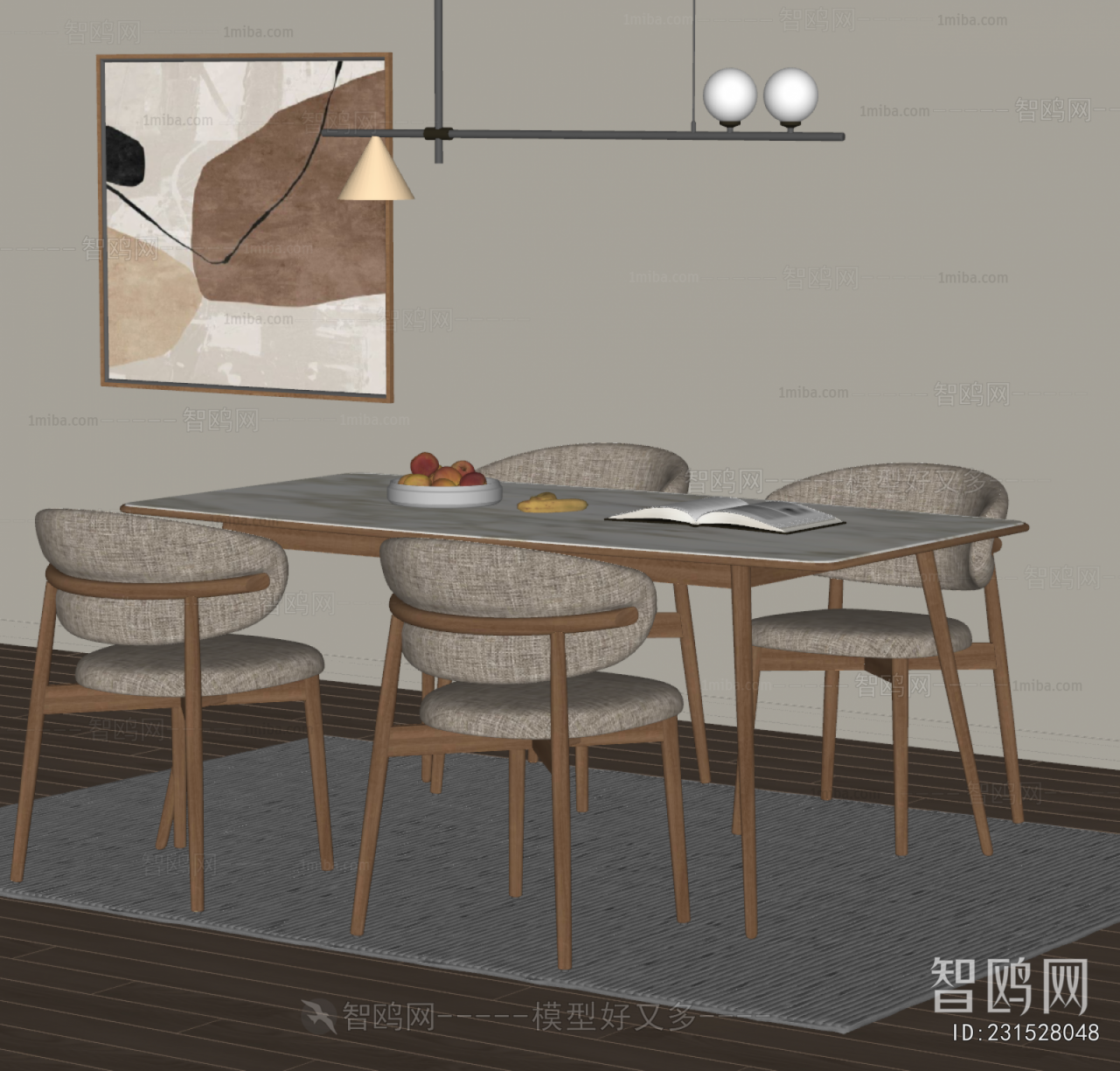 Modern Dining Table And Chairs