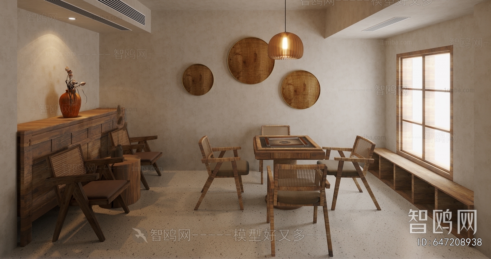 Wabi-sabi Style Chess And Card Room