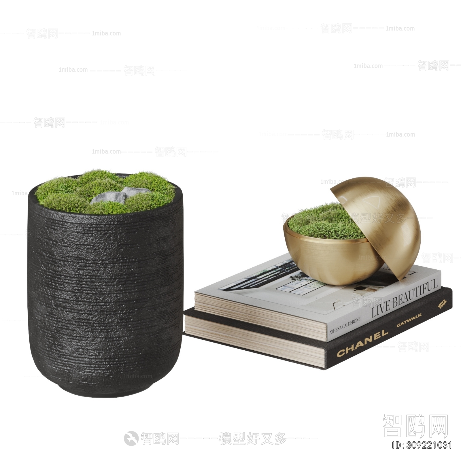 Modern Decorative Set