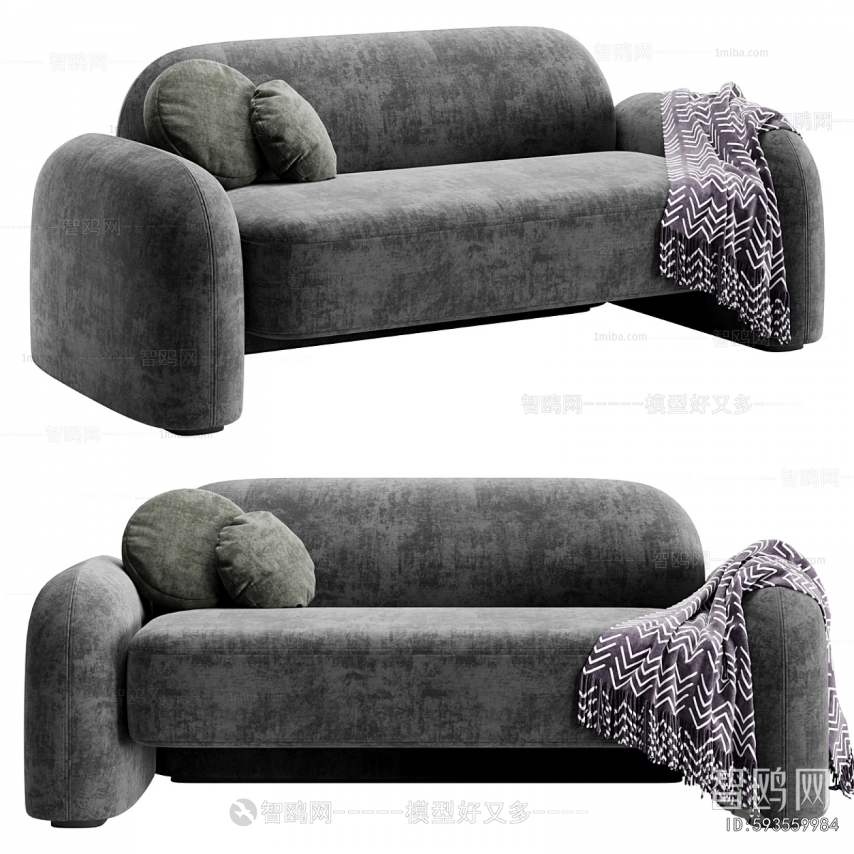 Modern A Sofa For Two