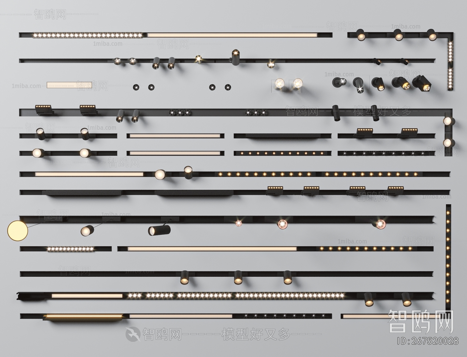 Modern Track Spotlights