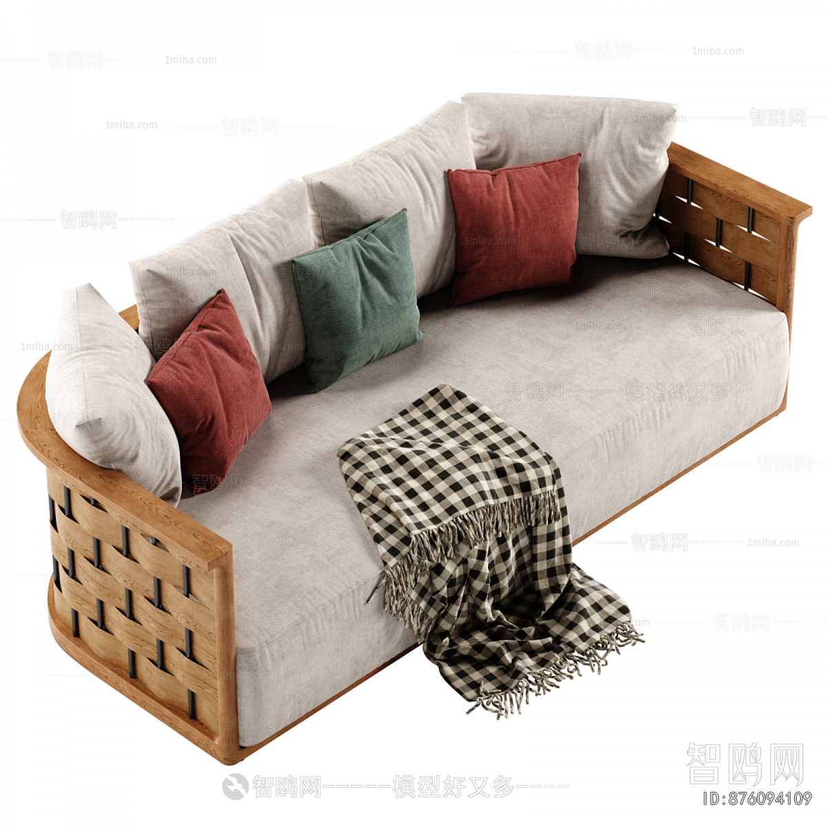Modern Multi Person Sofa