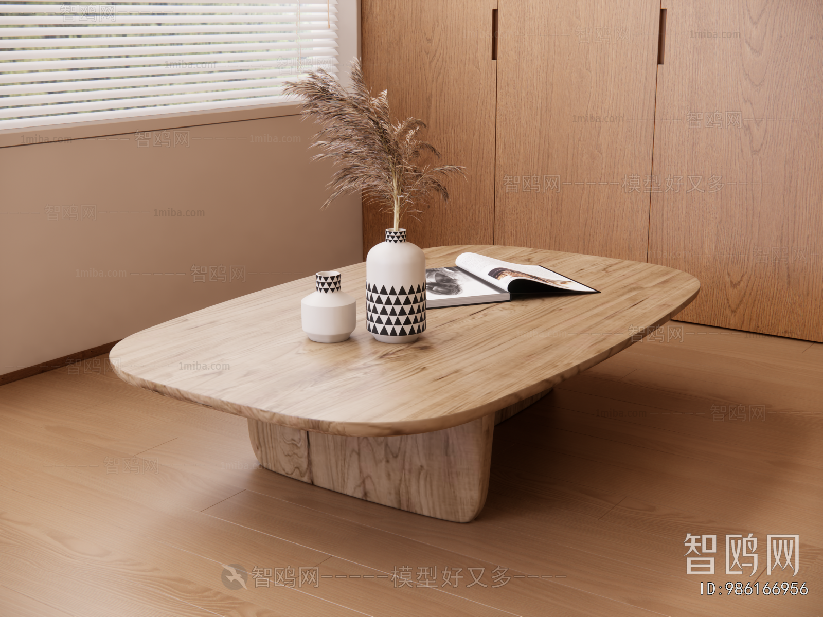 Modern Coffee Table