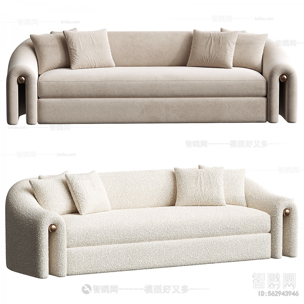 Modern Multi Person Sofa