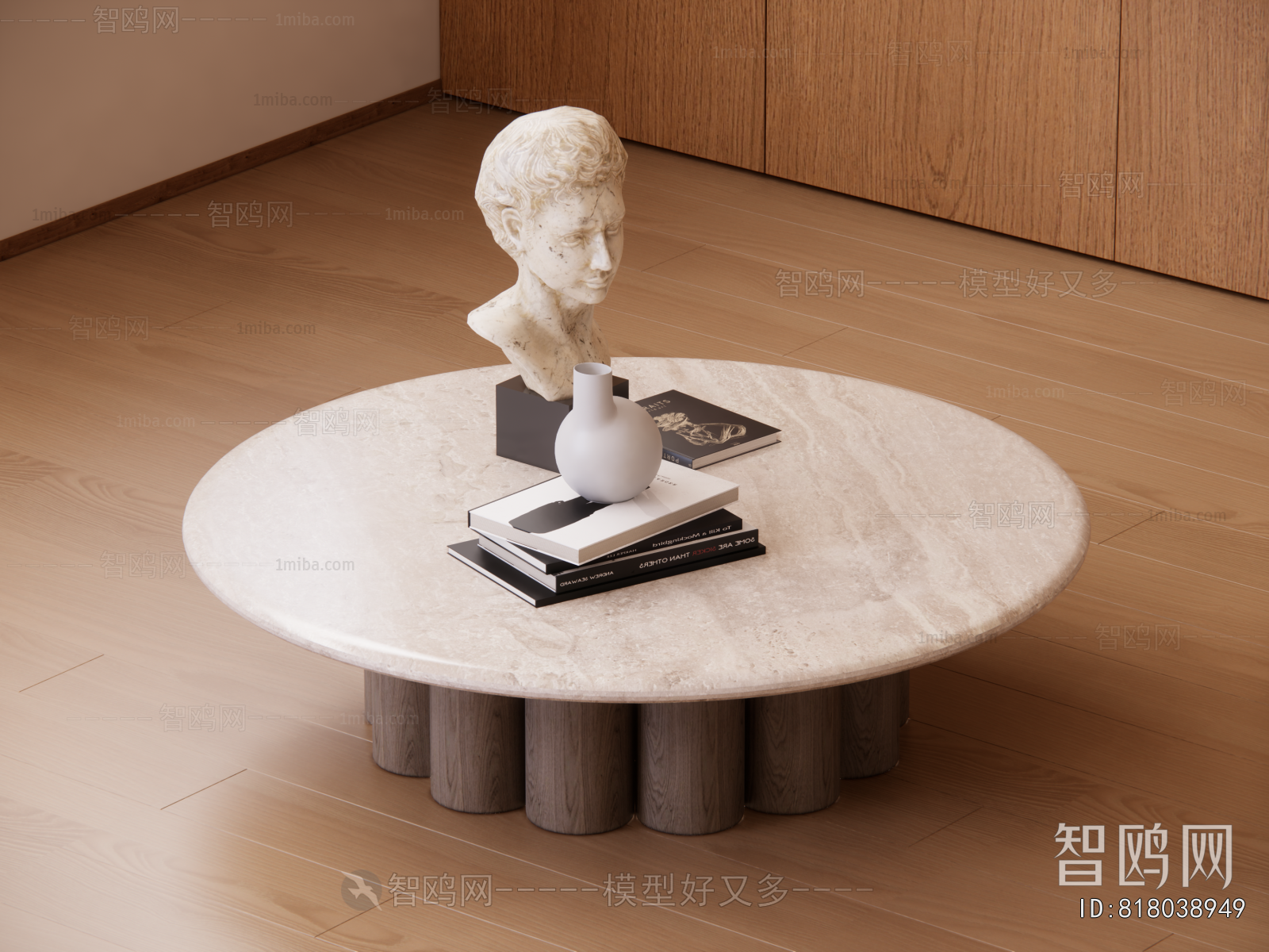 Modern Coffee Table