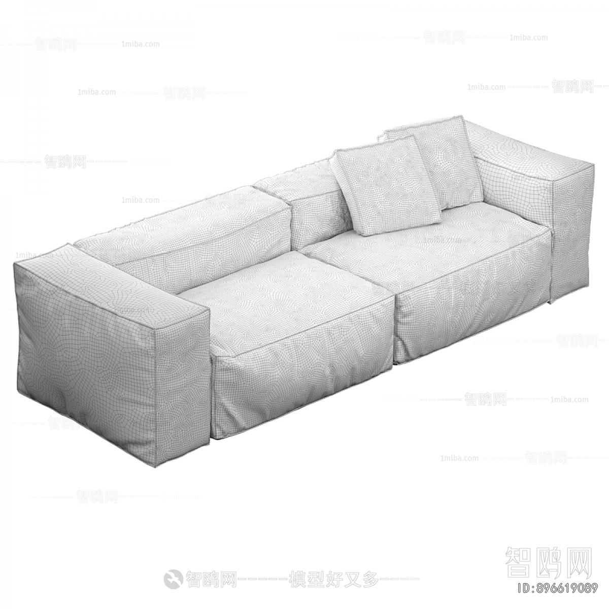 Modern A Sofa For Two