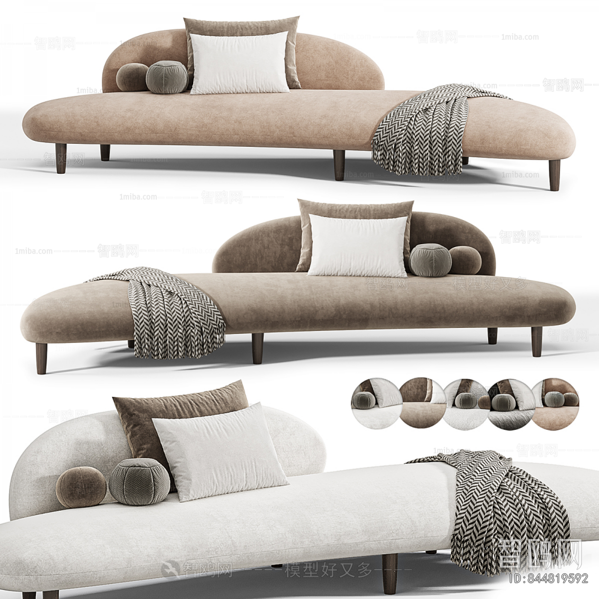 Modern Multi Person Sofa