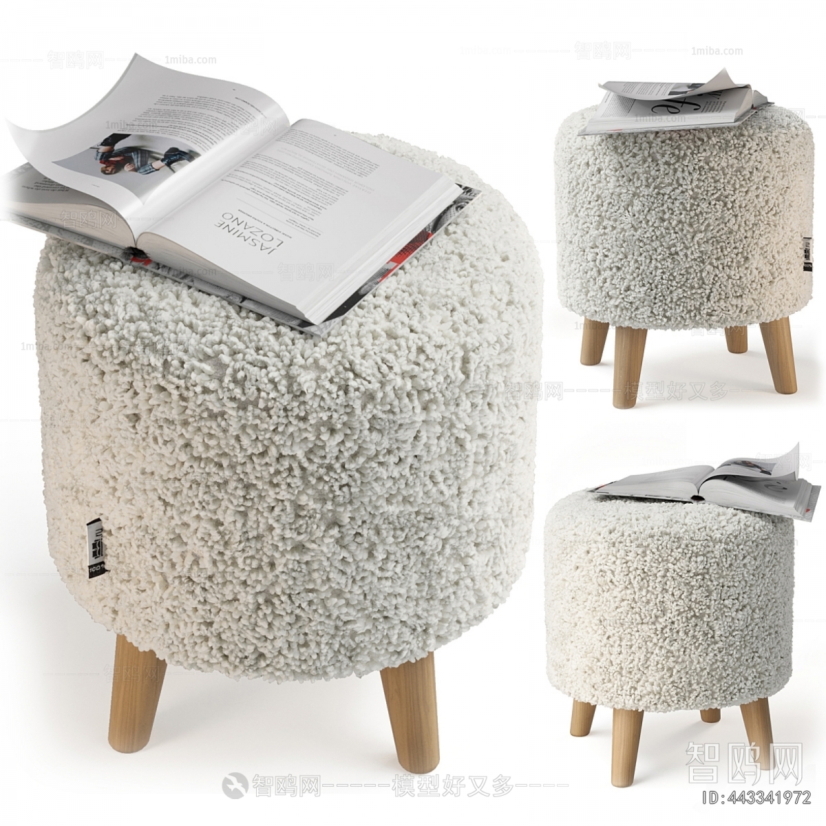 Modern Stool