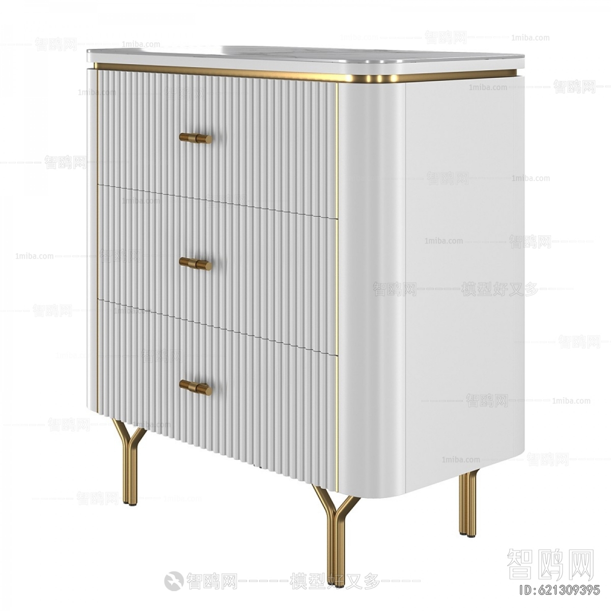 Modern Bedside Cupboard