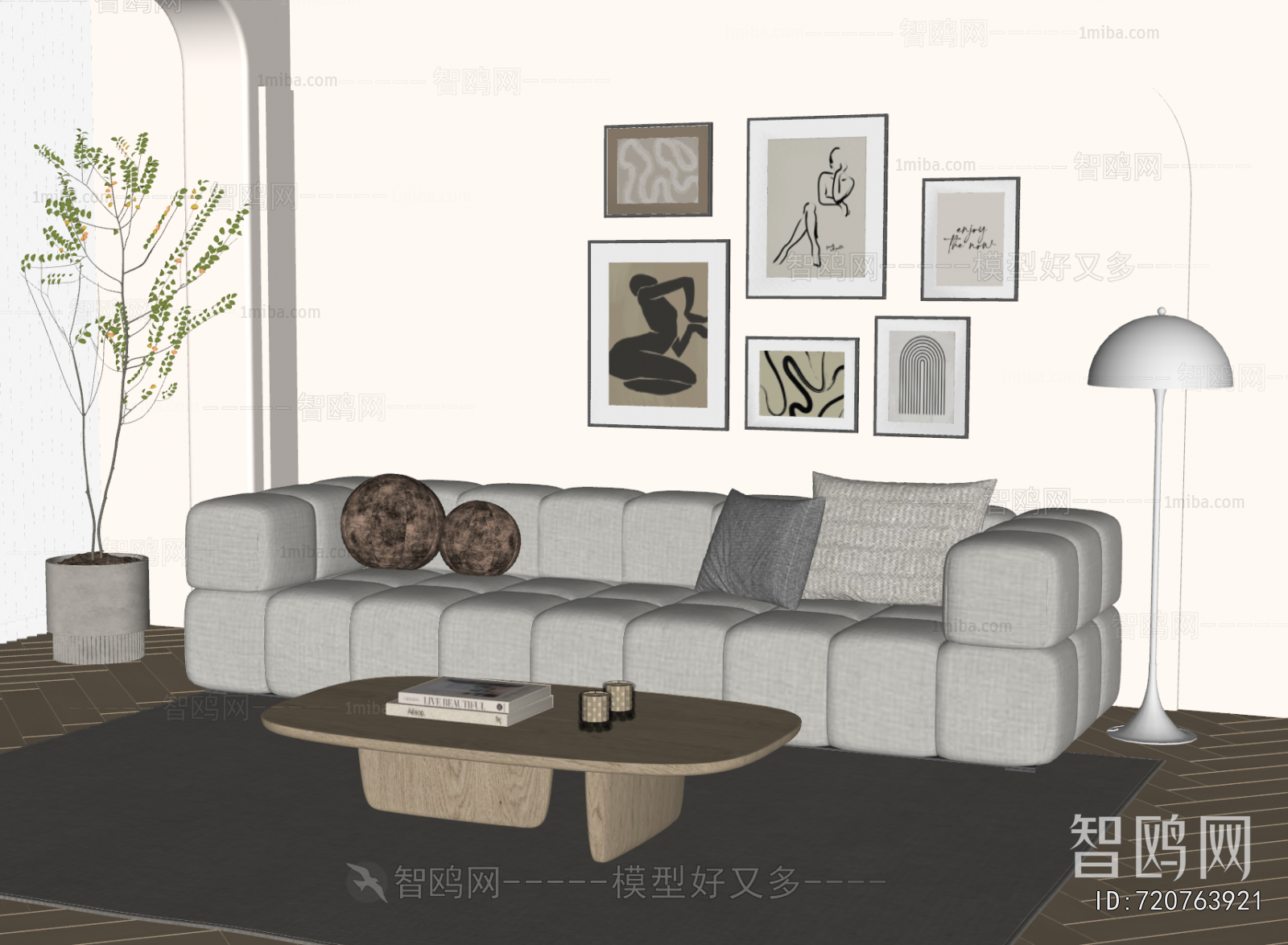 Modern Sofa Combination