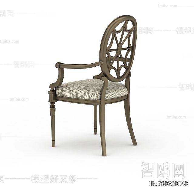 European Style Dining Chair