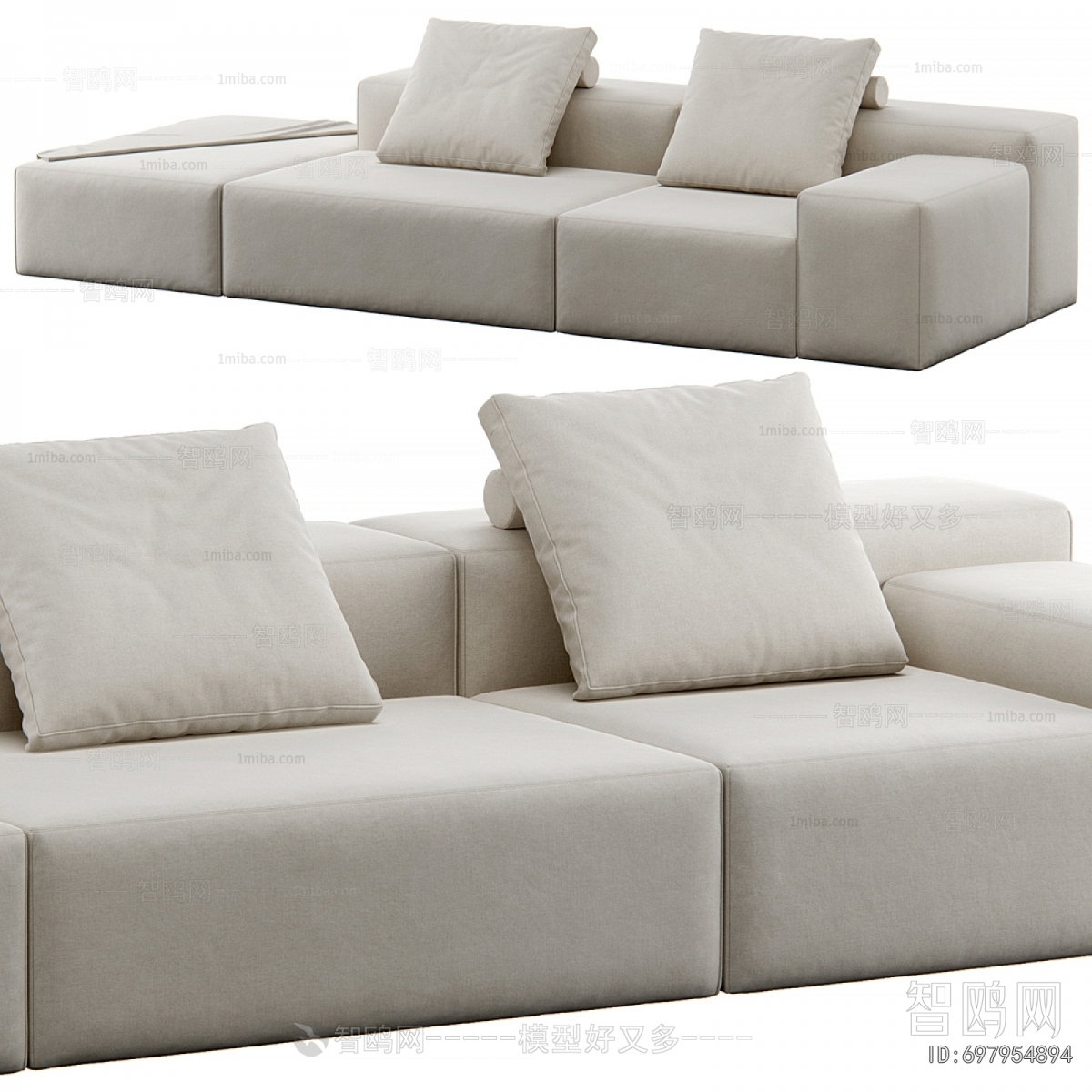 Modern Multi Person Sofa