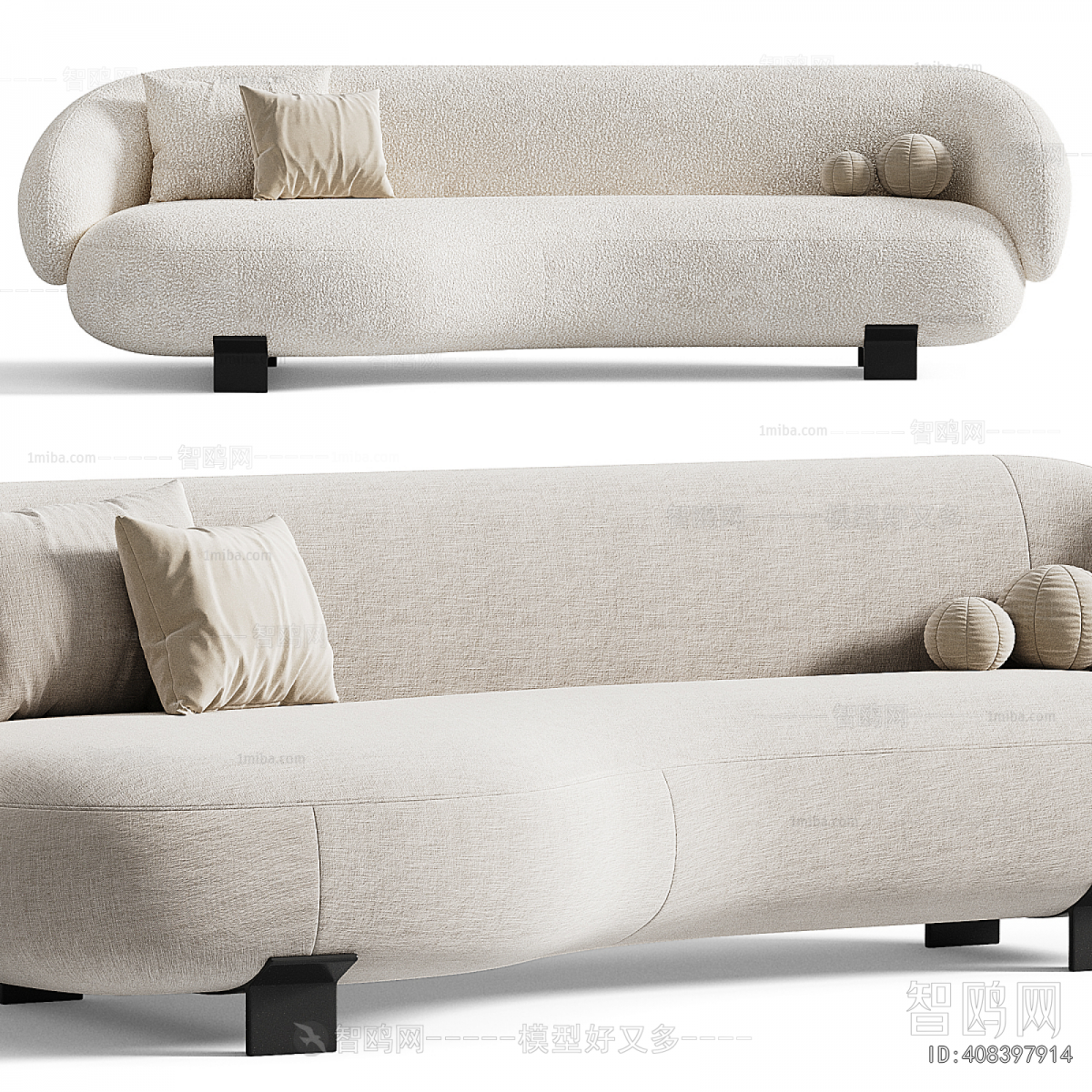 Modern Curved Sofa