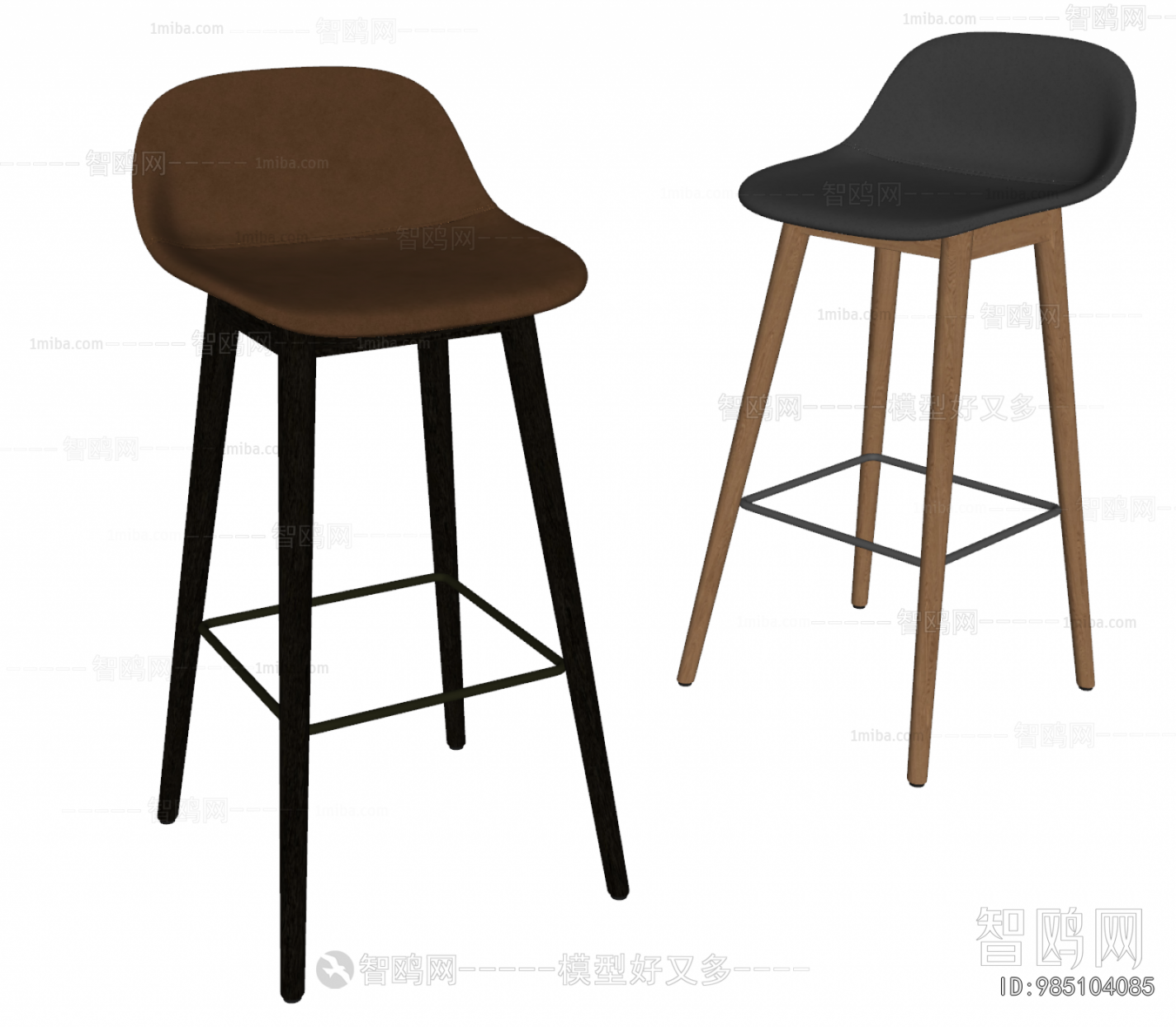 Modern Bar Chair