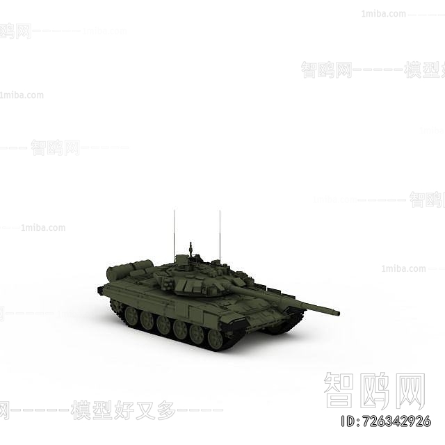 Modern Military Equipment