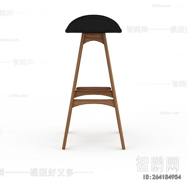 Modern Bar Stool