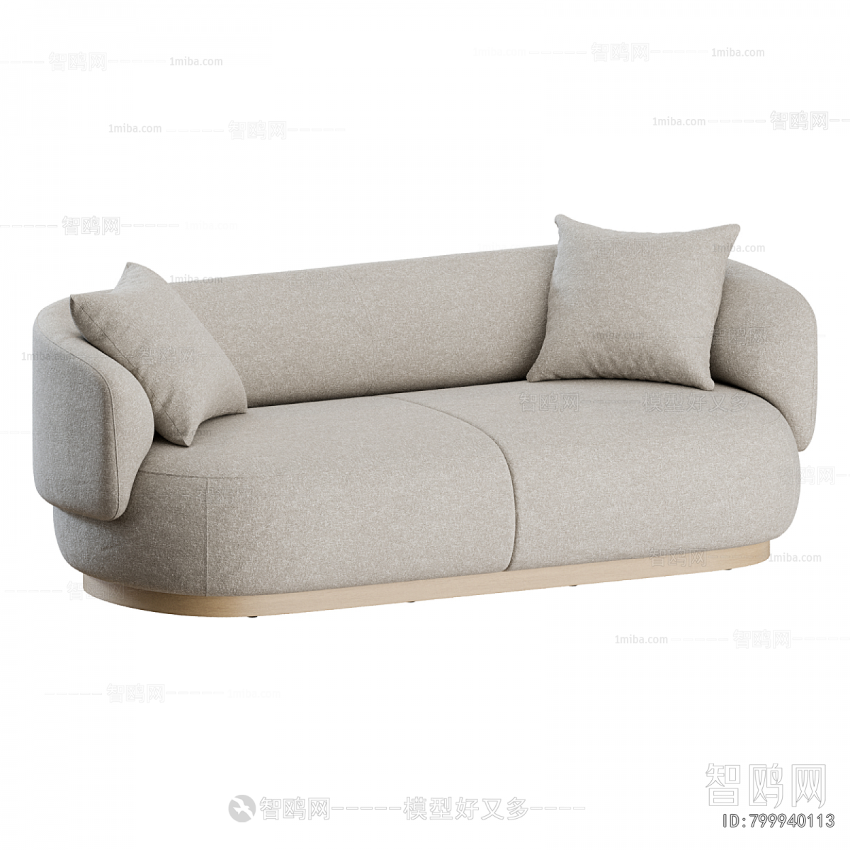 Modern A Sofa For Two