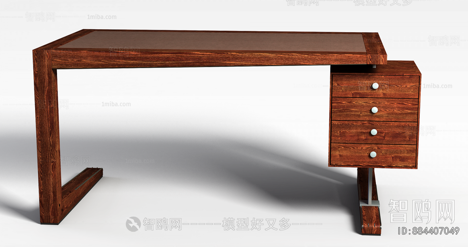 Modern Desk