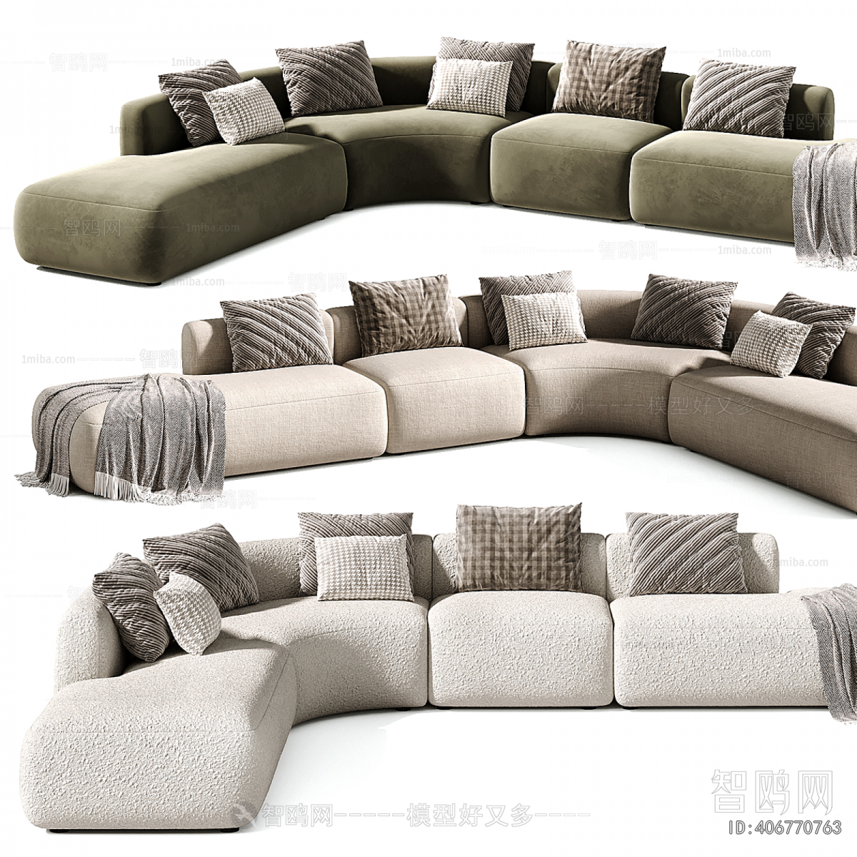 Modern Corner Sofa