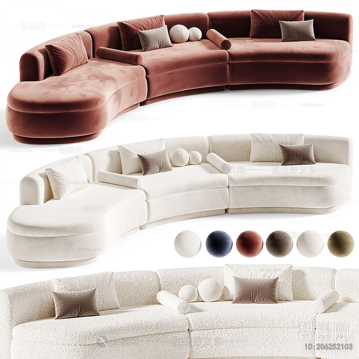 Modern Curved Sofa