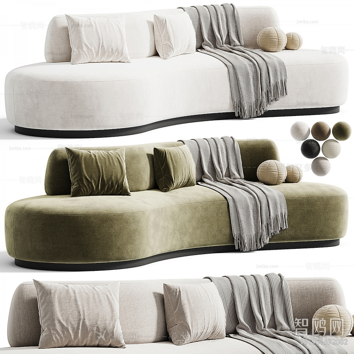 Modern Curved Sofa