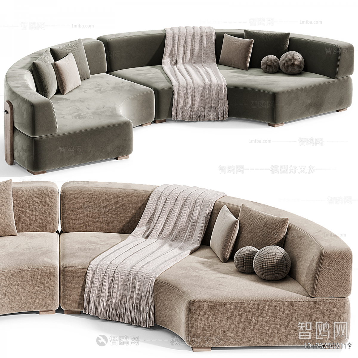 Modern Curved Sofa