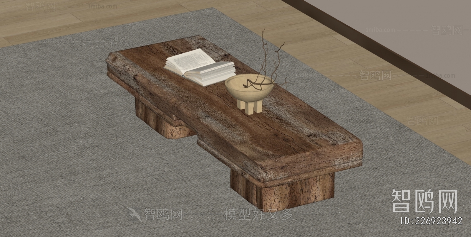 Modern Coffee Table