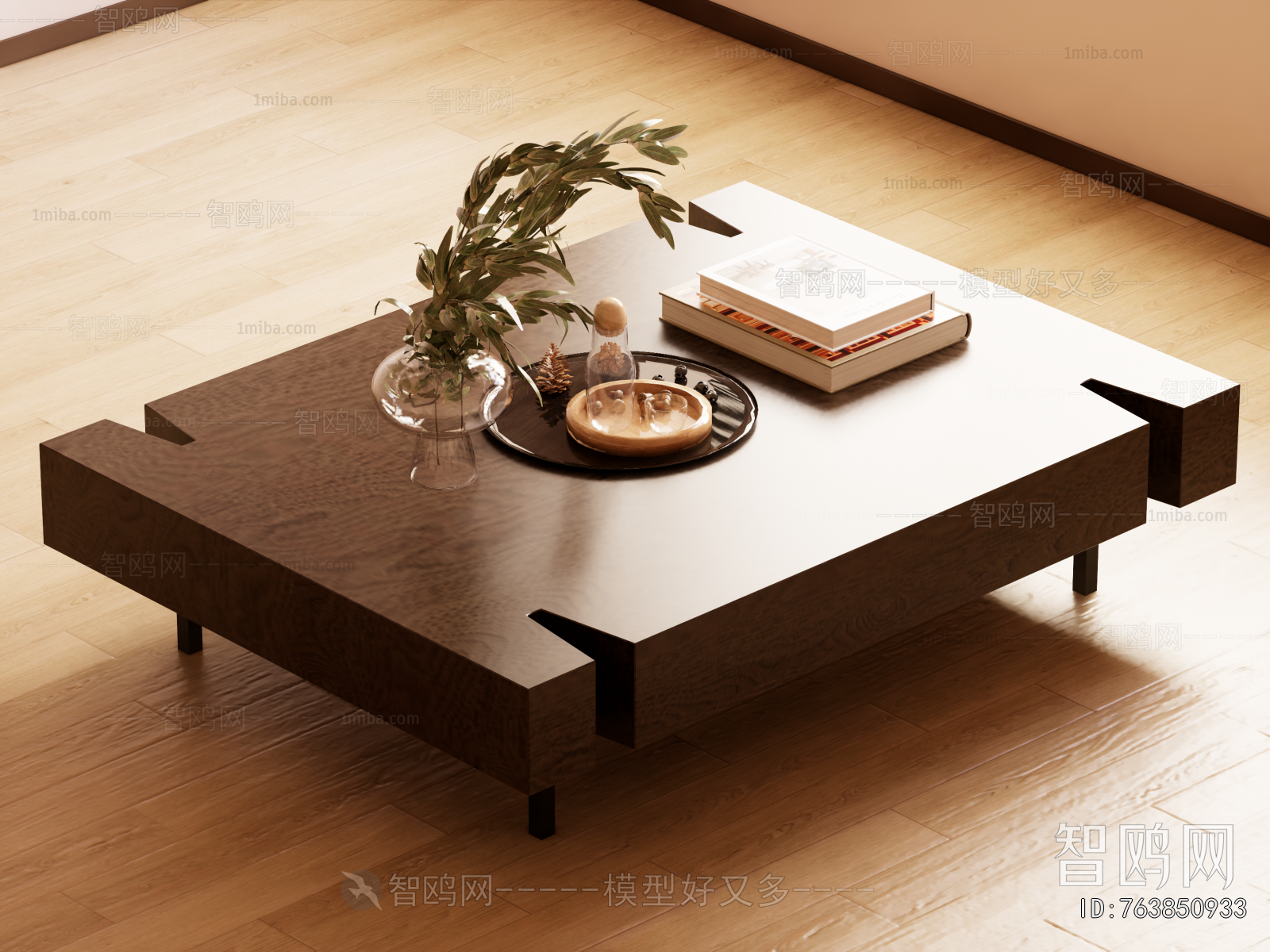 Modern Coffee Table