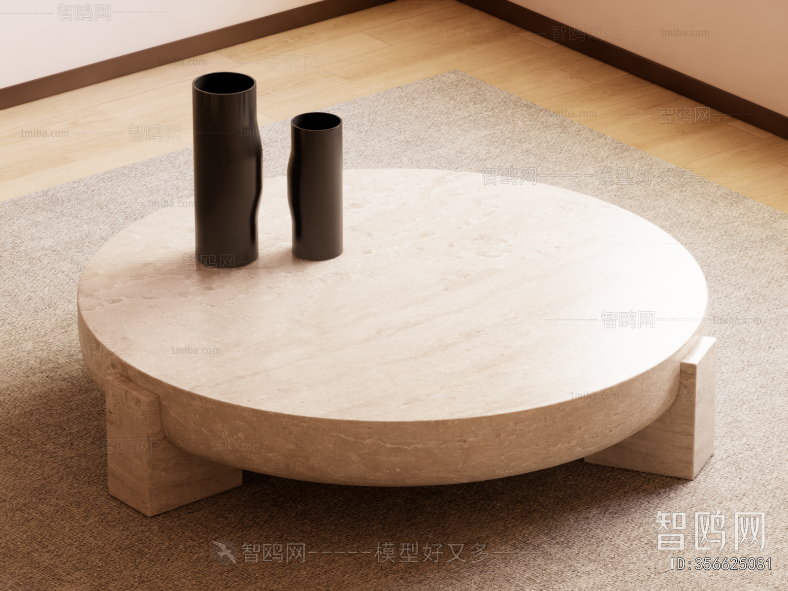 Modern Coffee Table