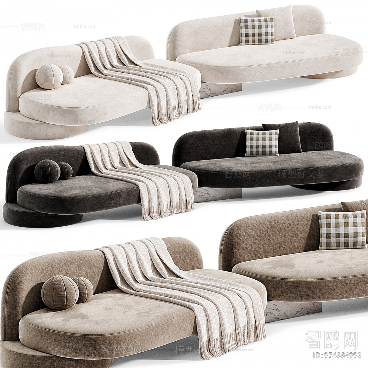 Modern Multi Person Sofa