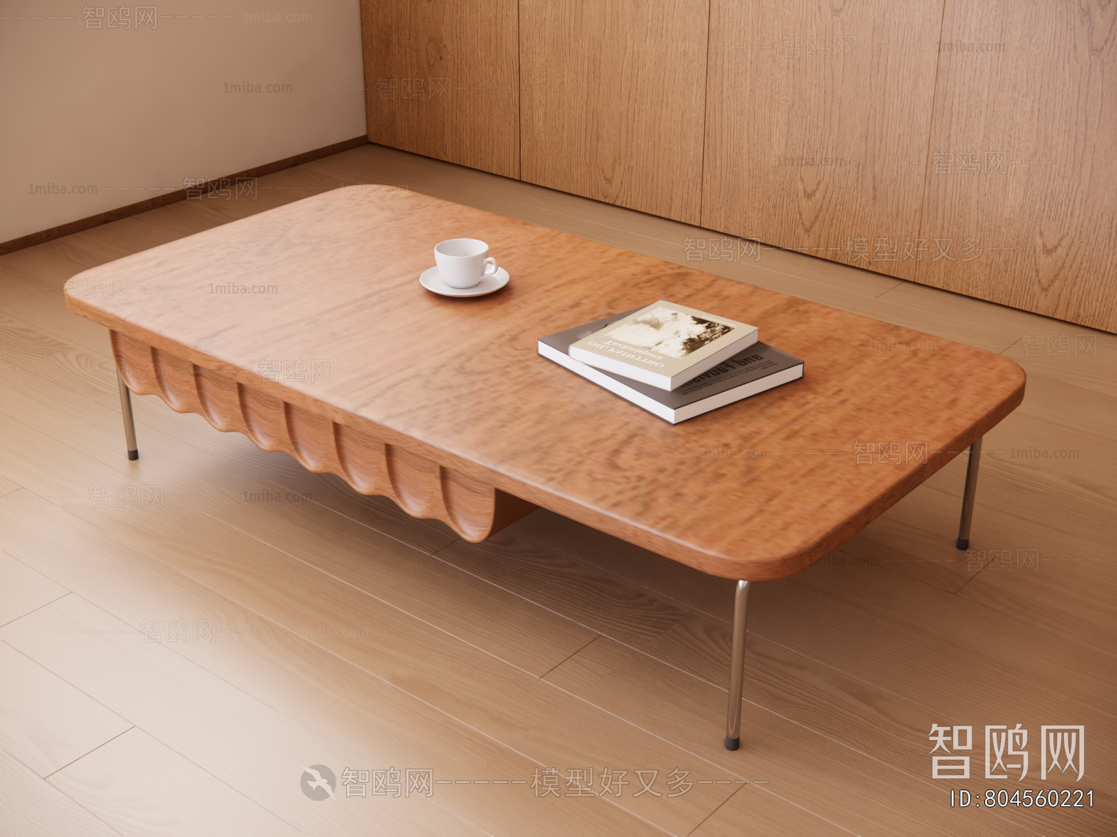 Modern Coffee Table