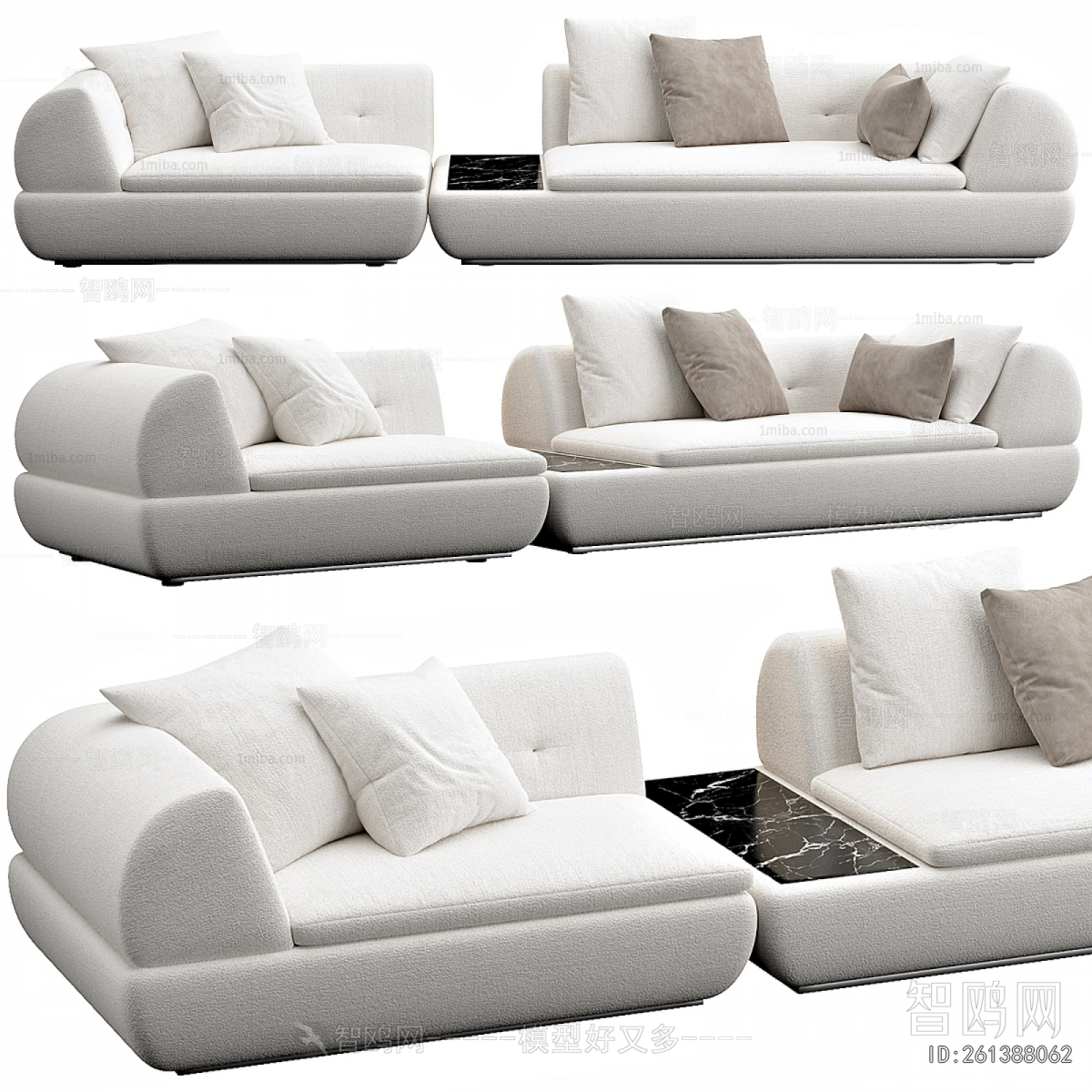 Modern Multi Person Sofa