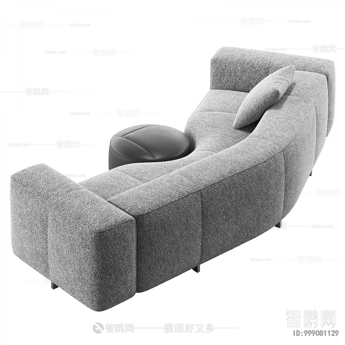 Modern Curved Sofa