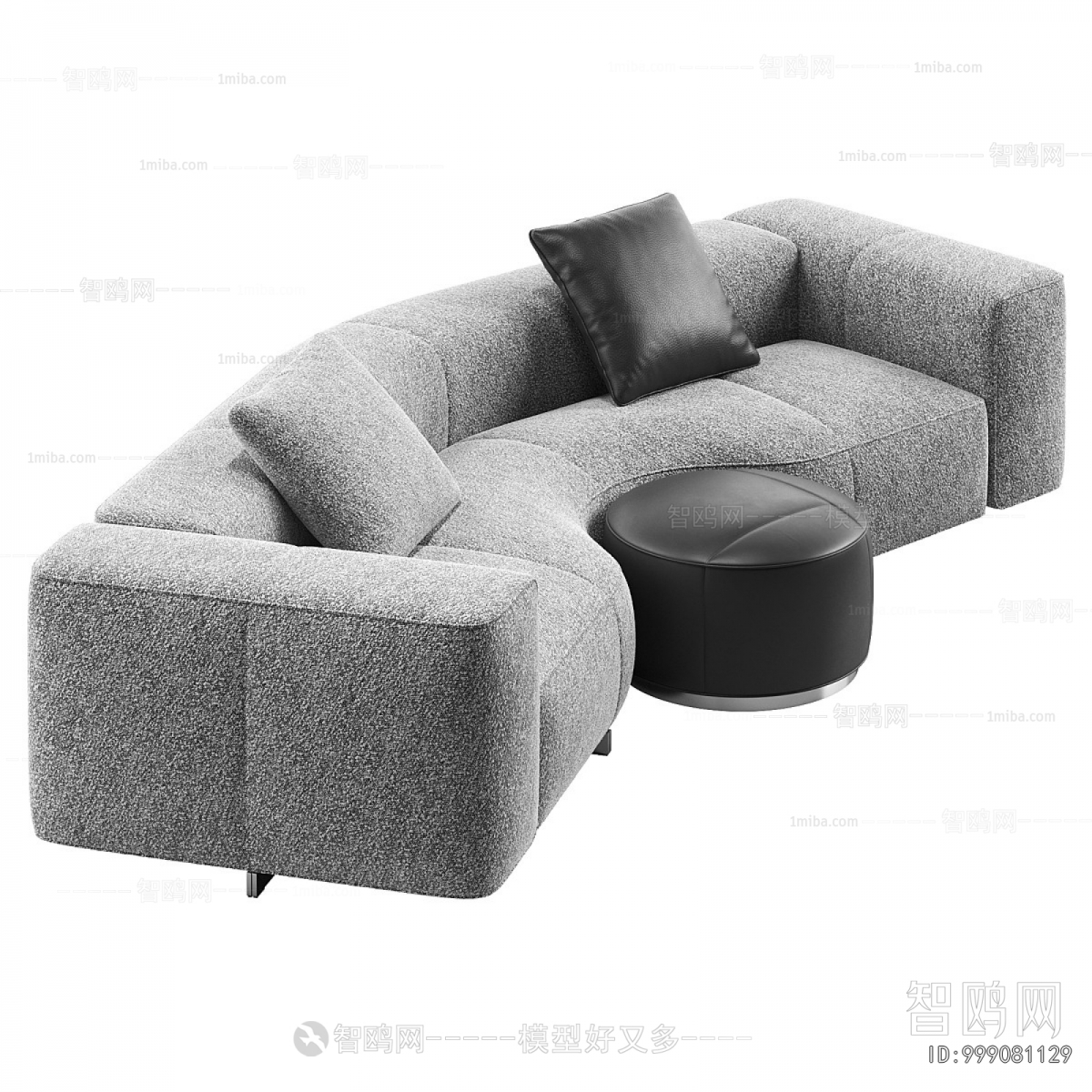 Modern Curved Sofa