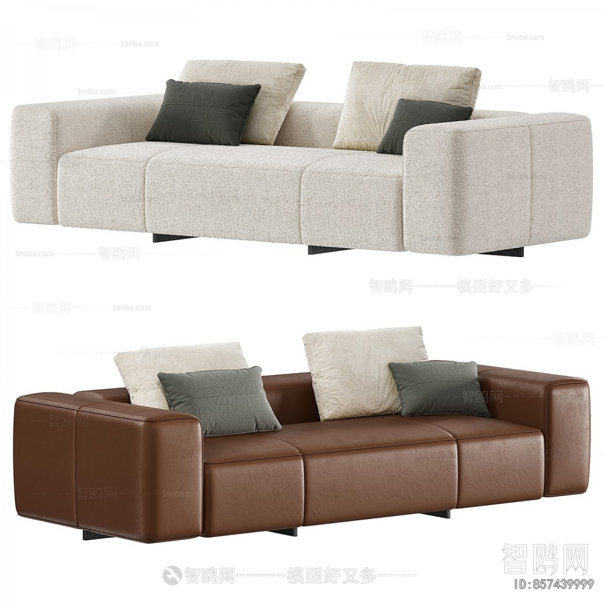 Modern Multi Person Sofa